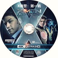 评分：8.2  X战警：第一战(又名:变种特攻：异能第一战)  X-Men: First Class (2011)