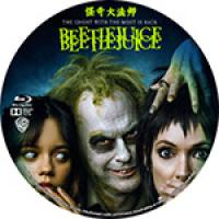 4K电影：怪奇大法师　Beetlejuice Beetlejuice (2024...