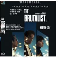 4K电影：粗野派 又名: 粗犷派建筑师  The Brutalist (2024...