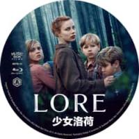 评分：8 "少女洛荷 Lore (2012)  介绍：2012年澳大利亚、德国合拍战争惊悚电影，代表澳大利亚申报2013年奥斯卡最佳外语片。共获13项大奖18项提名。韩国18禁，德国/荷兰16禁。 "