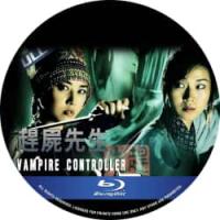 评分：6 经典港片：赶尸先生 2001  介绍：罗嘉良、周海媚、万绮雯大战黑巫师...