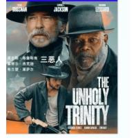 评分：6 三恶人 / 一身邪气 2025  介绍：2025年美国上映西部犯罪片，由 理查德·格雷指导，皮尔斯·布鲁斯南、塞缪尔·杰克逊领衔主演。三名恶徒卷入利益与暴力对抗。