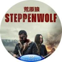 荒原狼 2025  介绍：2025哈萨克斯坦票房冠军。一场内战在一片广袤、看似荒...