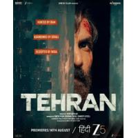 评分：8 德黑兰（2025印度版） （2025印度最新上映动作爽片...印度警官拉吉夫·库马尔是一位正直、干劲十足的警官。他目睹了恐怖分子在一辆汽车上安放的炸弹爆炸，导致一名卖花女孩身亡。这起事件对他影响深远，他发誓要报仇） 