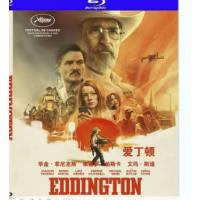 评分：7 爱丁顿 （2025年美国上映喜剧西部片，由阿里·艾斯特指导，华金·菲尼...