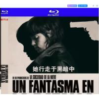 评分：7 她行走于黑暗中 2025  介绍：2025年网飞携西班牙惊悚片她行走于黑暗中强势来袭,以20世纪90年代至21世纪初为背景,讲述了年轻的国民警卫队女警阿马娅在恐怖组织内部卧底十余年，寻找隐藏在法国南部的秘密武器库的故事…