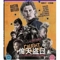 4K电影：偷天盗日 （2025年美国上映惊悚犯罪片，由达伦·阿伦诺夫斯基指导，奥...