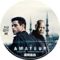 4K电影：谍网追凶   The Amateur (2025)  （天才程序员 以智入局 解码复仇，2025美国最新谍战动作巨献，<波西米亚狂想曲>金像影帝 拉米·马雷克 领衔主演） 