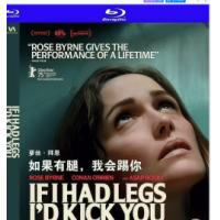 评分：7 如果有腿，我会踢你 (2025柏林圣丹斯电影节主竞赛单元入围佳作《如果有腿，我会踢你》被誉为“当代母职真相最赤裸的一次曝光,讲述了琳达崩溃的日子。她努力应对孩子神秘的疾病、失踪的丈夫，以及她与治疗师日益恶化的关系.) 