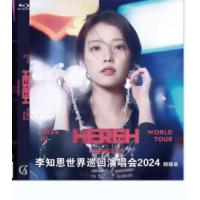 李知恩 IU H.E.R.E.H 2024世界巡回演唱会（4碟）IU HEREH WORLD TOUR CONCERT (2025)（韩国创作歌手IU的2024年演唱会，巡回演出地点包括亚洲、欧洲、北美洲等地多个城市。）