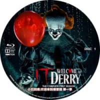 小丑回魂：欢迎来到德里镇 2025最炸裂恐怖片！2025年美国上映恐怖剧集大作，由安德斯·穆斯切蒂执导，该剧设定在《小丑回魂》的27年前，讲述小丑潘尼怀斯的起源故事。）