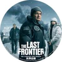 评分：7 失序边缘 （2碟）(2025年最期待空中监狱电视剧版来了！ 硬核极地追...