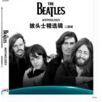 评分：9.6 披头士精选辑（2碟）（2025年重新修复披头士经典纪录片集《Anthology》，将The Beatles由利物浦出道至风靡全球的传奇旅程再现.今次更加入从未曝光片段，收录Paul McCartney、George Harri