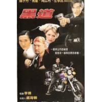 评分：7 黑色城市 圣殿山（高清修复版）（香港90年代上映动作犯罪片，由林万掌执...
