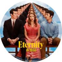 评分：7.5 永恒站 2025年美国上映爱情奇幻片，由大卫·费恩执导，迈尔斯·特...