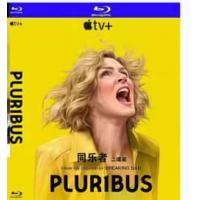 评分：8.5 同乐者 第一季(2碟) (2025年度高分烧脑神剧！（豆瓣网8.3分！本剧由《绝命毒师》《风骚律师》主创文斯·吉里根打造最新高分美剧！本剧由《绝命毒师》《风骚律师》主创文斯·吉里根打造，《风骚律师》蕾亚·塞洪主演，是一部打破类