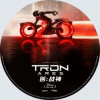 （50G）创：战神 又名: 创战纪：战神降临 （2025年最新动作科幻巨制《创：战神》围绕高度智能程序“战神”阿瑞斯(Ares)展开随着这个来自数字世界的人工智能体被派遣至现实世界执行高危任务，他的行动将引发人类与人工智能体的首次正面相遇.