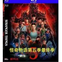 评分：9.8 怪奇物语第五季 最终季 (2碟) （豆瓣2025评分最高分英美科幻悬疑剧集《怪奇物语 第五季》故事聚焦霍金斯小镇，威尔成为核心角色，最终季共八集，每集时长超过1小时，最终集2小时，最终战役将至，这次他们要面对的黑暗力量，比以往