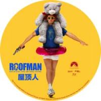 4K电影：屋顶人  这片好看到爆！（2025年最新犯罪电影《屋顶人》根据菩萨心肠...