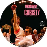 评分：7 绝地反击 (西德尼·斯维尼2026最新作品. 真人真事改编 那些杀不死你的 將使你更強大! ，她的生活却一步步陷入危机，她必须面对保守家庭的束缚、自我认同的挣扎，以及教练兼丈夫日益严重的控制与暴力袭击，)