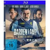 荒芜之地 2025 正式版  介绍：螳螂捕蝉黄雀在后，西班牙2025最新犯罪惊悚...