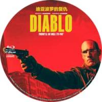 破坏神 / 迪亚波罗的复仇 2025 正式版  介绍：斯科特·阿金斯 领衔主演2025最新火爆动作片。独享Leonine Films德B区首发蓝光正式版，DTS-HD5.1高清无损原音，联佳典范精准中文字幕，保留原版完整幕后花絮内容