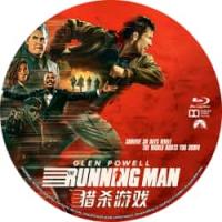 4K电影：猎杀游戏 (2025年美国上映科幻动作冒险片，由埃德加·赖特执导，格伦...