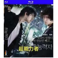 评分：6 超能力者 2010 正式版  介绍：他操纵心灵掌控世界，直到另一个他出...