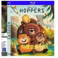 评分：8 河狸变身计划 2026 介超6万影迷豆瓣评分7.6，2026皮克斯再创...