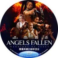 堕落天使2：和平卫士 /介绍：美国2026最新奇幻冒险动作片，一位伊拉克战争退役...