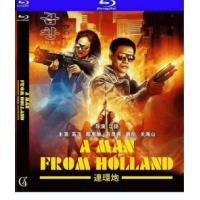 连环炮 / 古惑仔之血染的風采 正式版 1986  介绍：吕良伟、陈惠敏领衔港产...
