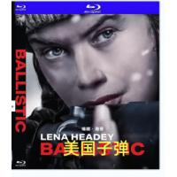 美国子弹 （2026年美国最新上映惊悚片，由切德·弗斯特指导，琳娜·海蒂、恩里克...