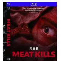 评分：6 肉食日 （2025年荷兰恐怖片。米尔瑟为加入激进动保组织动物军团，潜入...