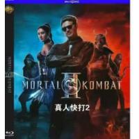 评分：7 真人快打2 / 真人快打续集 2026  介绍：美国2026年西蒙·麦奎德执导R级动作大片真人快打2强尼·凯奇燃爆登场！九连胜魔王绍康开杀，根据同名电子游戏改编讲述了曾经风光无限的动作明星强尼·凯奇如今参加漫展却无人问津。就在他沉