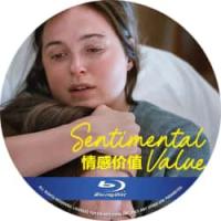 4K电影：情感价值 98届奥斯卡最佳影片提名！（2025年挪威上映喜剧片，由约阿希姆·提尔执导， 雷娜特·赖因斯夫、斯特兰·斯卡斯加德、英加·伊布斯多特·莉莉亚斯主演。） 