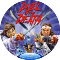 生死决 1983 这才是武侠片！有武也有侠！（香港80年代上映动作武侠古装片，由...